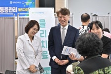 [위클리오늘] (포토) 광주 서구, 찾아가는 통합 건강캠프 운영