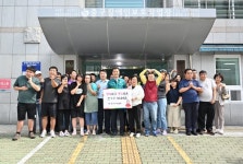 [위클리오늘] 울산 중구, 추석맞이 사회복지시설 위문 추진