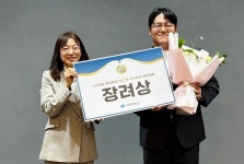 [위클리오늘] 청도군, 경북 주민 불편 해소 혁신·적극행정 경진대회 장려상