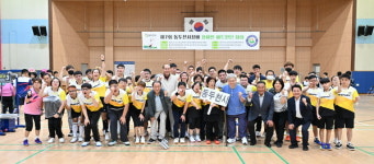 [위클리오늘] 동두천시, 제7회 동두천시장배 장애인 배드민턴대회 성황리 개최