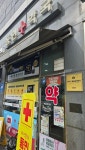 [위클리오늘] 광주시, 삼동 동민약국 제2호 공공심야약국 지정 운영