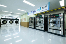 [위클리오늘] 화성시, 노동자 작업복 세탁소 개소... 쾌적한 노동환경 조성