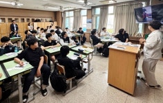 [위클리오늘] 영천중학교, 청소년 도박 예방 연구학교 중간보고회 개최