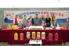 [위클리오늘] 원주시, '장수어르신 효문화 한마당 축제' 개최