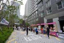 [위클리오늘] 부산진구, 제2회 공동주택 전입주민 환영회 성황리 개최