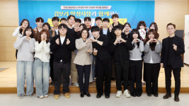[위클리오늘] 시장과 시민이 만났다… 안성시 복지이야기 한마당 성황리 종료