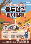 Foto de resultados de búsqueda de Naver 1