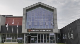 [위클리오늘] 강원도, 도내 최초 반려동물지원센터개관…치유·치료·교육공간으로 확대