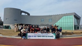 [위클리오늘] 파주도시관광공사 행복한 관광나눔 파주여행 추진