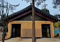 [위클리오늘] 여주시, 신륵사관광지 공중화장실 전면 리모델링 완료