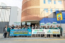 [위클리오늘] 부산진구, 관계기관 합동  어린이 약취·유인 예방 안전 캠페인 개최