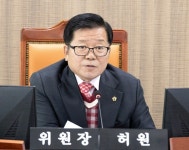 [위클리오늘] 경기도의회 건설교통위원회, 2025 행정사무감사 종합정리