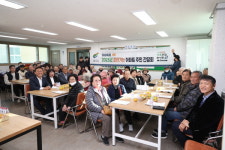 [위클리오늘] 여주시, 현암4통 주민과 시민소통 간담회 개최