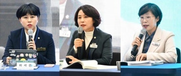 [위클리오늘] 순천시의회 지방소멸특위, 2025 지방소멸대응  국제 컨퍼런스...순천형 대응전략 제시