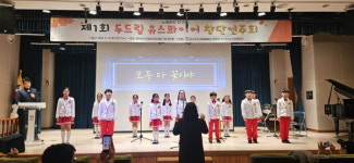[위클리오늘] 동두천시, 소년소녀 합창단·전통 및 클래식 공연으로 지역문화 활성화 앞장