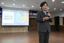 [위클리오늘] 의정부시, 기업인 역량강화 교육 명사초청강연 참석