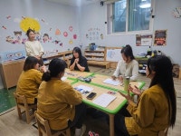 [위클리오늘] 연제구, 2025년 어린이집 보육교직원 집단 심리상담 실시