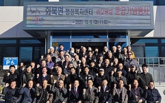 [위클리오늘] 영천시 화북면 행정복지센터 리모델링 준공… 안전성·편의성 대폭 개선