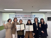 [위클리오늘] 서구 치매안심센터,  동아대학교 간호대학과 업무협약 체결