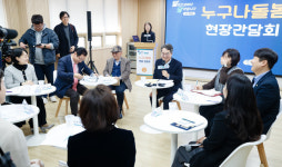 [위클리오늘] 경기도 누구나 돌봄 내년부터 전 시군 확대…도민 누구나 이용 가능