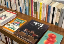 [위클리오늘] 부산 동래구, 장애인이 직접 들려주는 동래 역사 이야기 창작 그림책 제작·배부