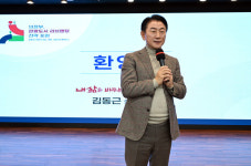 [위클리오늘] 의정부시, 문화관광재단 설립 시민 공감 포럼 개최