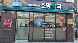 [위클리오늘] 광주시, 2026년부터 달빛어린이병원 1곳·공공심야약국 2곳 운영