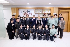 [위클리오늘] 양주시, 양주시청 소속 직장운동경기부 선수단에 임용장 수여