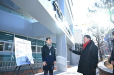 [위클리오늘] 백경현 구리시장, 수택2동 행정복지센터 신청사 이전 앞두고 현장 점검