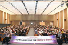 [위클리오늘] 동래지역자활센터, 자활근로 참여자  친절 및 법정의무교육 개최