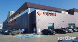 [위클리오늘] 2024.12.03 그날, 조작된 내란·감춰진 진실 다규 영화... 경북 영천 롯데시네마 2월4일 첫 개봉