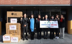 [위클리오늘] 부산 남구의회, 설맞이 사회복지시설 격려 방문