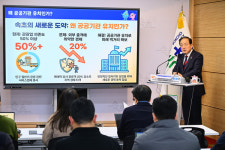 [위클리오늘] 속초시, 공공기관 유치 발 벗고 나선다