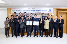 [위클리오늘] 양주 덕계공업지구, 2029년까지 실내수영장·체육관 등 확충… 공공기여 확정