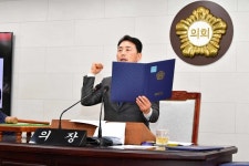 [위클리오늘] 함평군의회, 전남·광주 행정통합 관련 공식 입장 발표