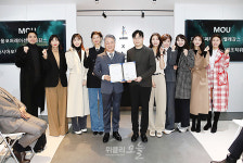 아시아모델페스티벌조직위원회, 다움코퍼레이션 엘레강스 파리와 MOU 체결