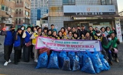 [위클리오늘] 부산 남구 감만1동, 설맞이 환경정비 실시