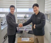 [위클리오늘] 부산중구지역자활센터, 지역사회 후원물품 전달