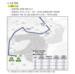 [위클리오늘] 하남시-광주하남교육지원청 맞손…위례·감일·미사·원도심 학생통학 순환버스 3월 운행 개시