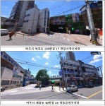 [위클리오늘] 여주시, 3월부터 타워형(여흥동·한글시장·창동) 공영주차장 야간 무료개방 시행
