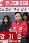 [위클리오늘] 강기윤 전 국회의원, 25일 창원시장 출마…위기의 창원 다시 세우겠다