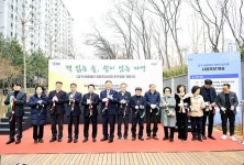 [위클리오늘] 파주시 금촌2동 후곡공원 새롭게 단장해 시민들 품으로