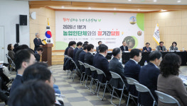 [위클리오늘] 강원도, 농업·농촌예산에 6천억 원 투입해 농가소득 5,500만 원 달성 추진