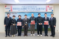 [위클리오늘] 부산진구 소식(3.4)