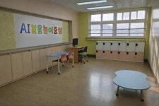 [위클리오늘] 파주시, 신산초등학교에 첫 다함께돌봄센터 개소