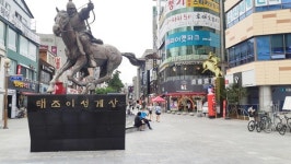[위클리오늘] 의정부 행복로 특화거리 조성 본격 추진···보행친화 거리로 재편
