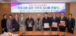[위클리오늘] 사하구 소식(3.17)