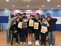 [위클리오늘] 부산진구 소식(3.20)