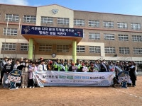 [위클리오늘] 부산 동구 소식(3.24)