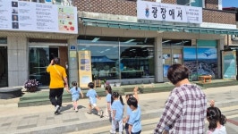 [위클리오늘] 연천군, 경기도지사 지정 2026년 예비마을기업 1개소 선정